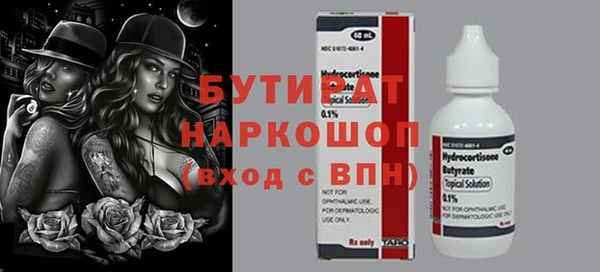 крисы Алексин