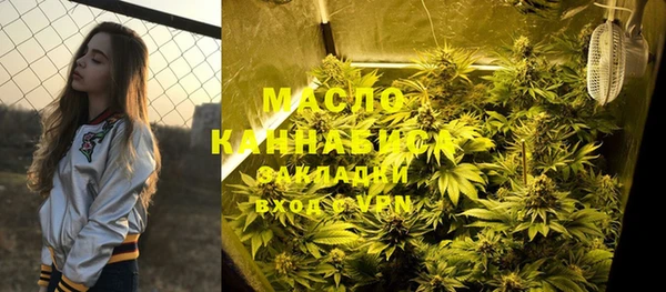 меф VHQ Алзамай