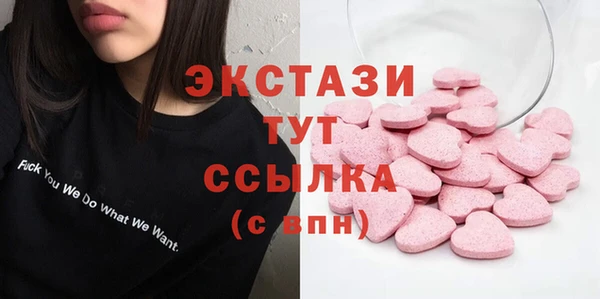 крисы Алексин