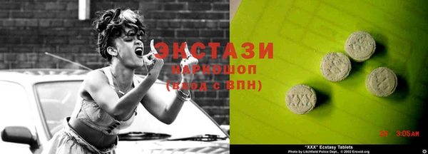 крисы Алексин