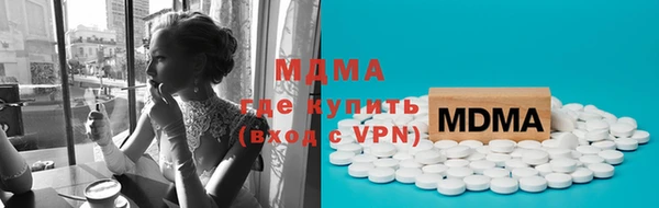 меф VHQ Алзамай