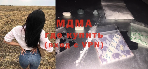 меф VHQ Алзамай