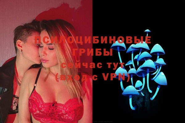 кокаин перу Валдай