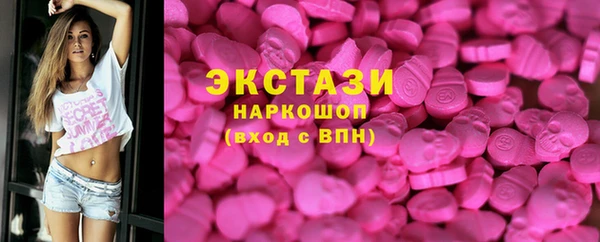 меф VHQ Алзамай